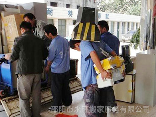 搬家公司的搬家流程是什么？
