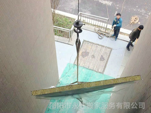 搬家的注意事項有哪些？